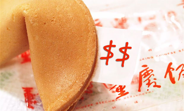 Fortune Cookie Lotto Winner