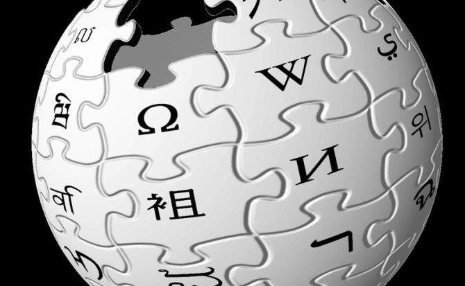 Wikipedia Destacada