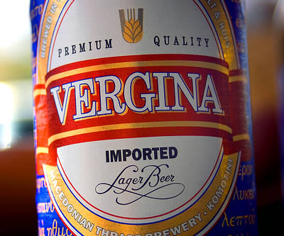 a96682 vergina