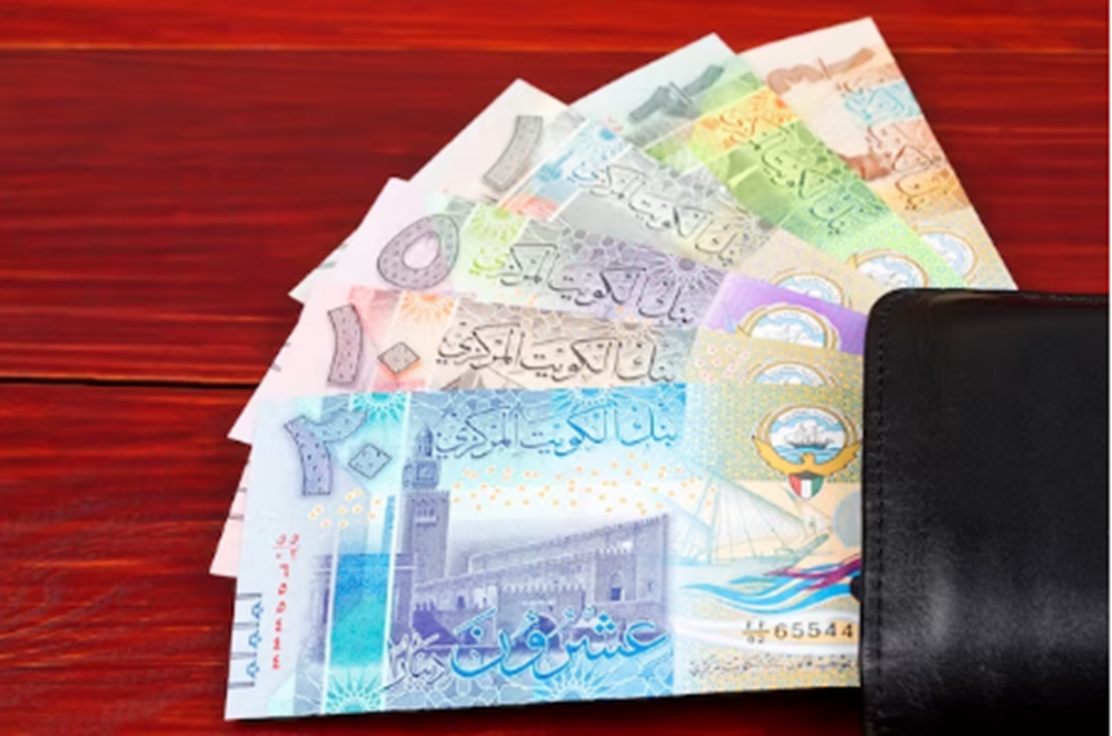 moedas mais valorizadas do mundo