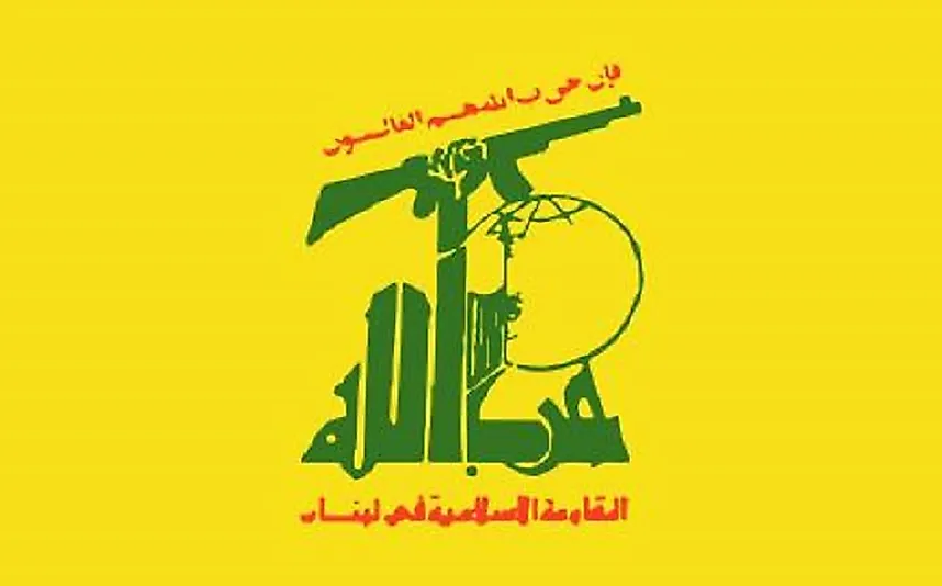 hezbollah