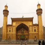 imam ali mosque