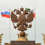 russian coat of arms n sky
