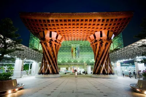 Kanazawa Station Japan