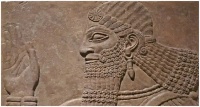 King Nebuchadnezzar II of Babylonia