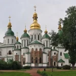 St. Sophia Cathedral