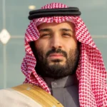 Mohammed bin Salman Al Saud